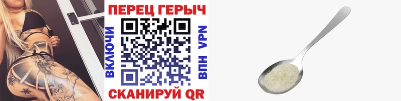 ГЕРОИН Heroin  Шатура 