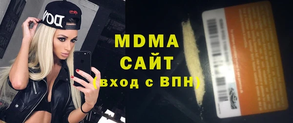 метадон Нея
