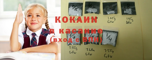 ALPHA-PVP Нефтегорск