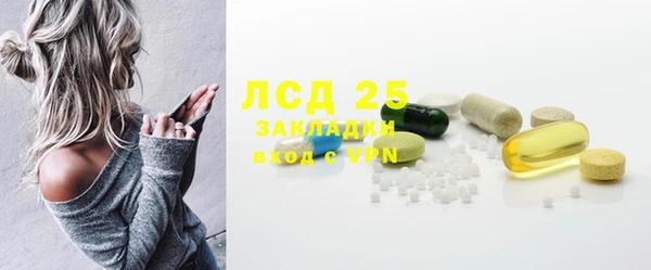 метадон Беломорск