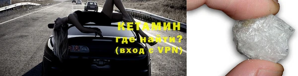 ALPHA-PVP Нефтегорск