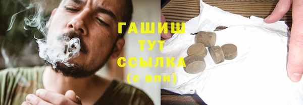 ешки Балабаново