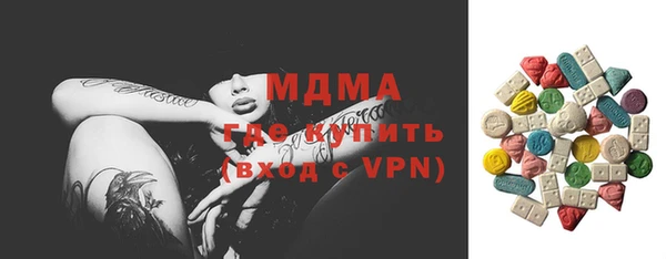 метадон Нея