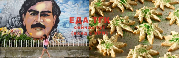 ALPHA-PVP Нефтегорск