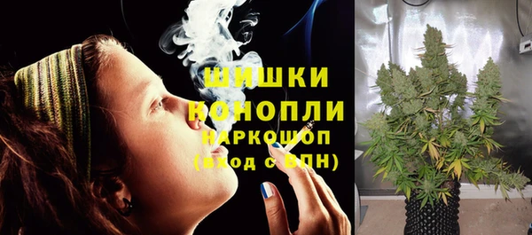 метадон Нефтекумск