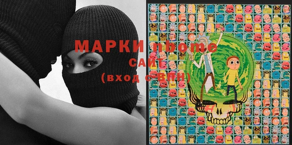 метадон Белоозёрский