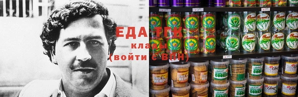 ешки Балабаново