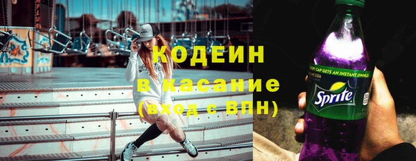 метадон Нея