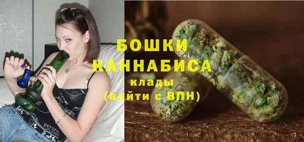 метадон Нефтекумск
