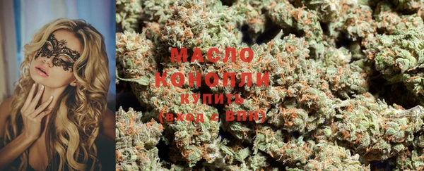 метадон Нея
